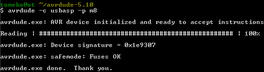 Reading device signature with avrdude