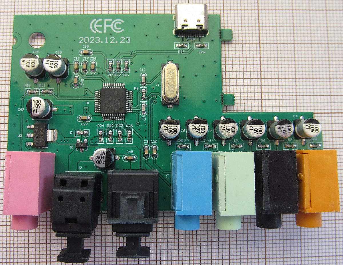 AK103E sound card