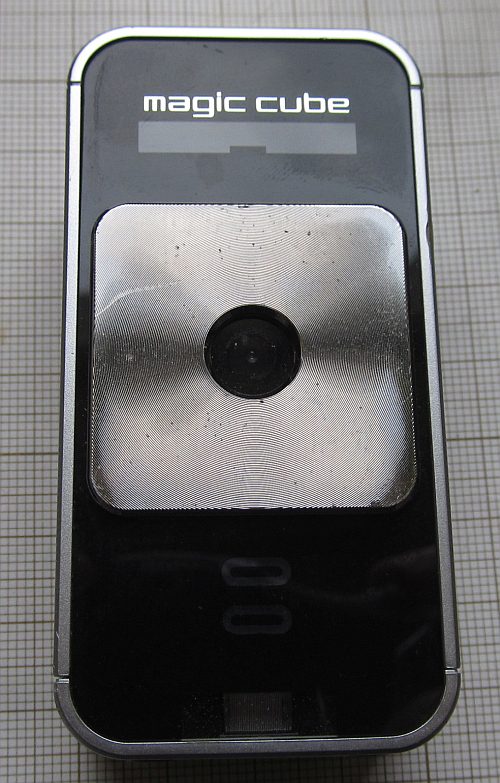 Celluon Magic Cube