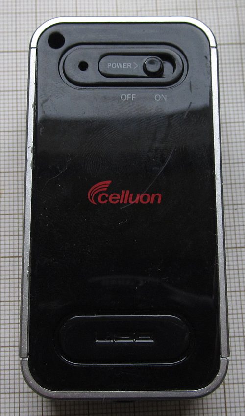 Celluon Magic Cube