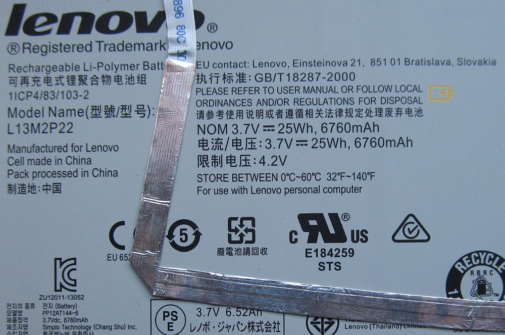 Lenovo Miix 2 10