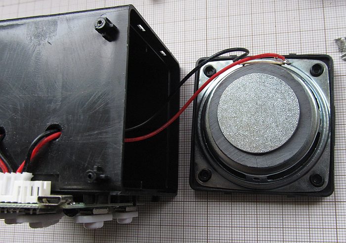 toy karaoke microphone