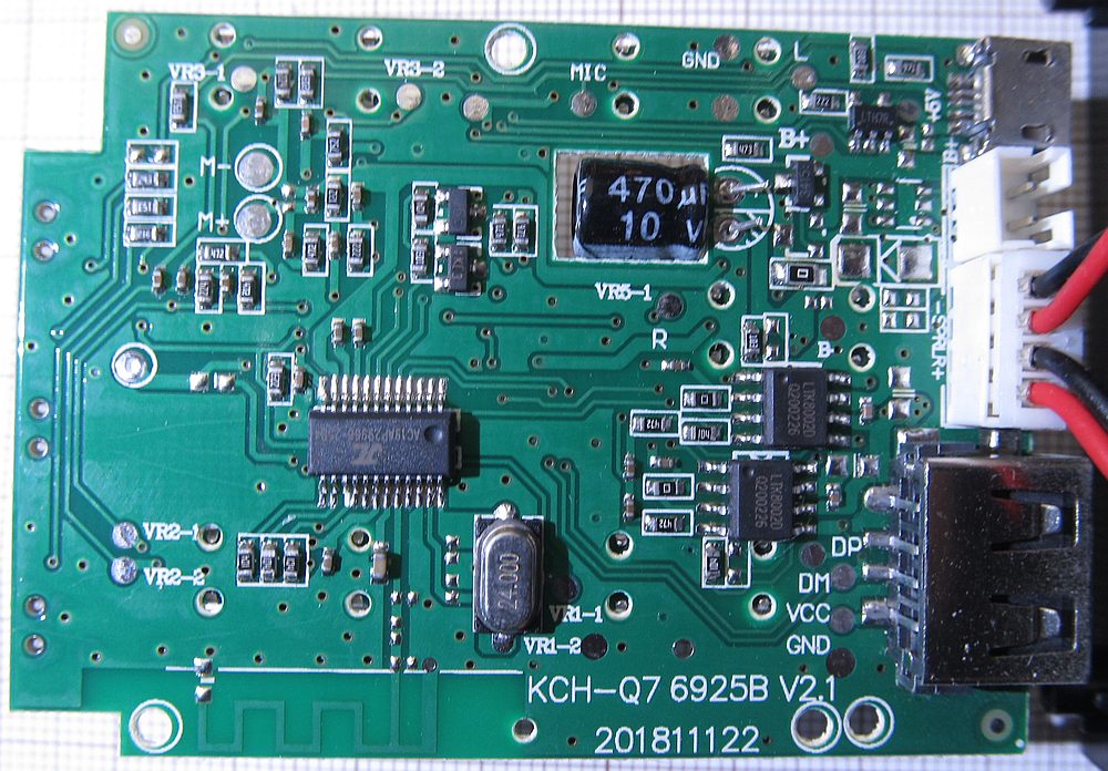 toy karaoke microphone