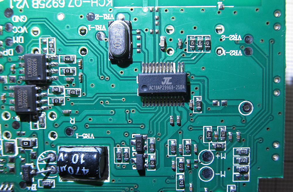 toy karaoke microphone