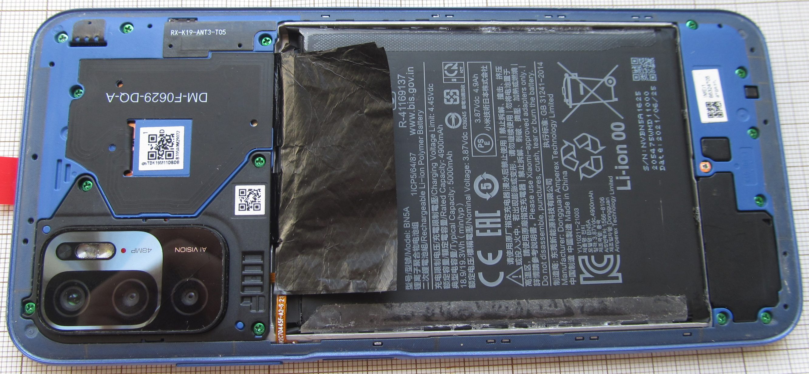 Redmi Note 10 5G